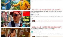 博主爆料云南旅游视频播放,博主爆料视频带你领略异域风情