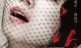 韩国电影下女在线观看,揭开韩国电影经典之作的诞生之谜